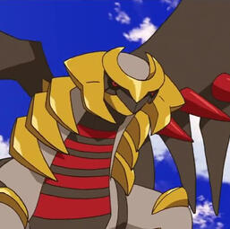 giratina