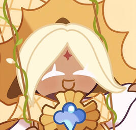 pure vanilla cookie